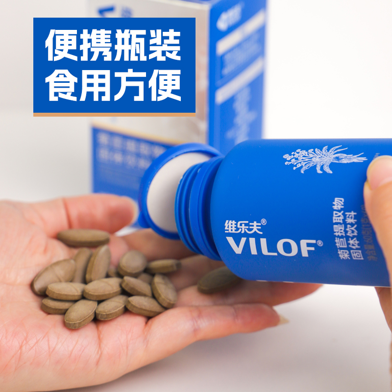 测试商品