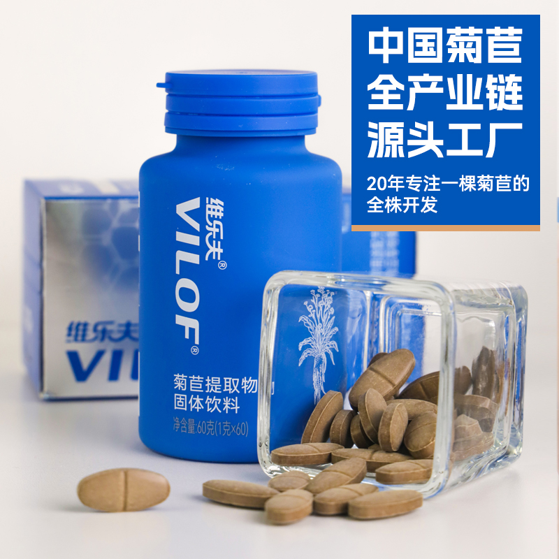 测试商品